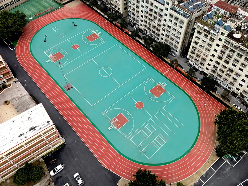 YUEQING DANXIA ROAD PRIMARY SCHOOL