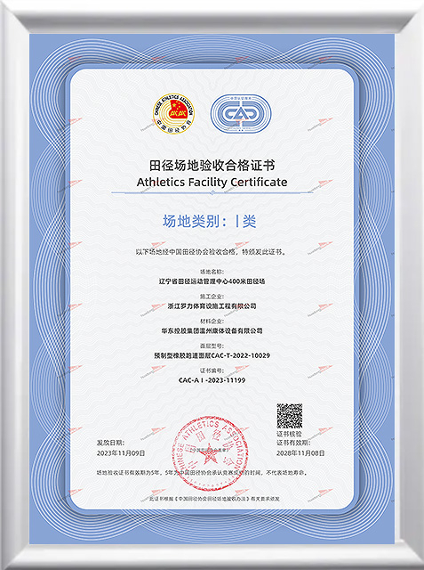 书2