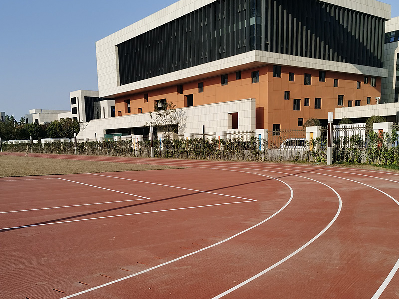 NANJING HAIXIA CITY PRIMARY SCHOOL