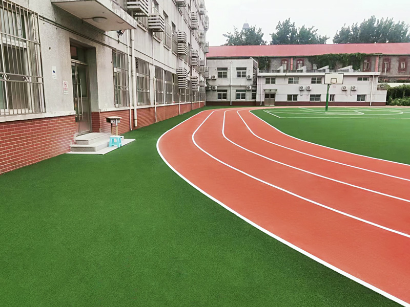 TRƯỜNG TIỂU HỌC BẮC KINH SHUNCHENG