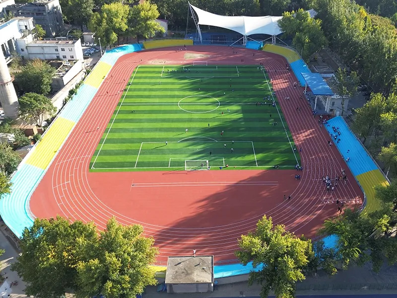 XI'AN UNIVERSITY OF ARCHITECTURE AND TECHNOLOGY